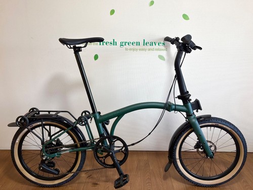 Brompton line forest green s - forest,